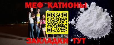 герыч Туймазы