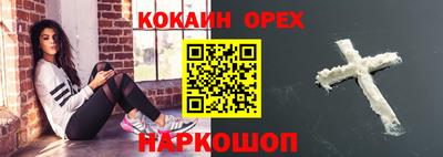 героин Тулун