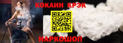 дурь Тула