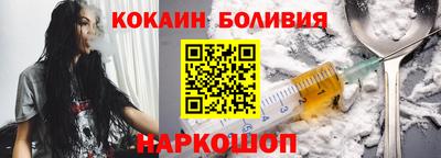 дурь Тула