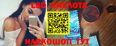 дурь Тула
