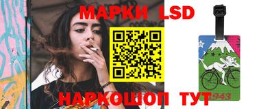 герыч Туймазы