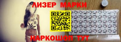 героин Тулун