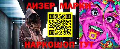 герыч Туймазы