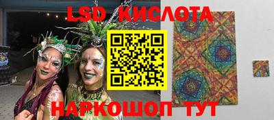 герыч Туймазы