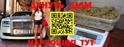 герыч Туймазы