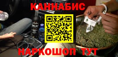 герыч Туймазы