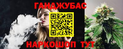 дурь Тула