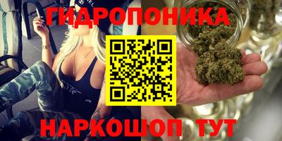 героин Тулун