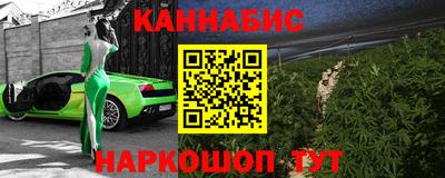 героин Тулун