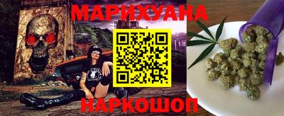 героин Тулун