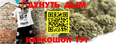 герыч Туймазы
