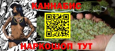 дурь Тула