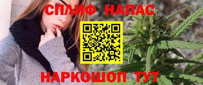 героин Тулун