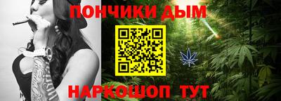 героин Тулун