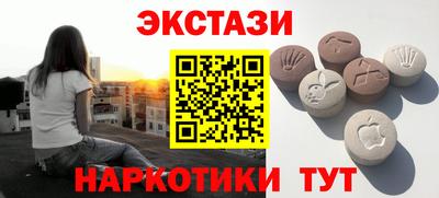 героин Тулун