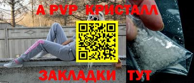 героин Тулун
