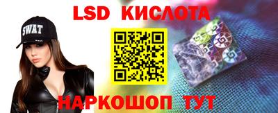 герыч Туймазы