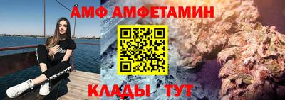 герыч Туймазы