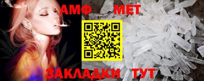 дурь Тула