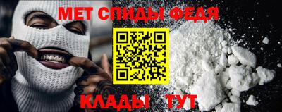 герыч Туймазы