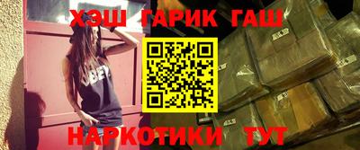 герыч Туймазы