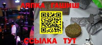 героин Тулун