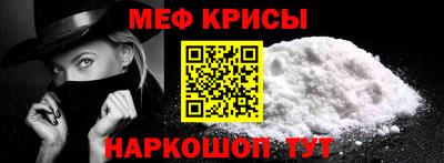 героин Тулун