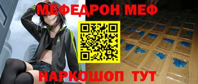 герыч Туймазы