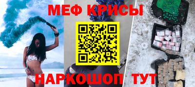 героин Тулун