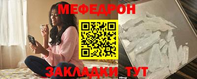 герыч Туймазы