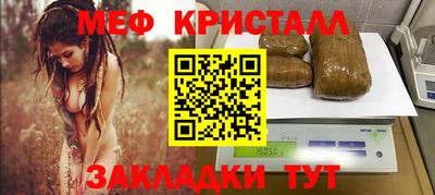 дурь Тула