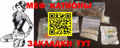 героин Тулун
