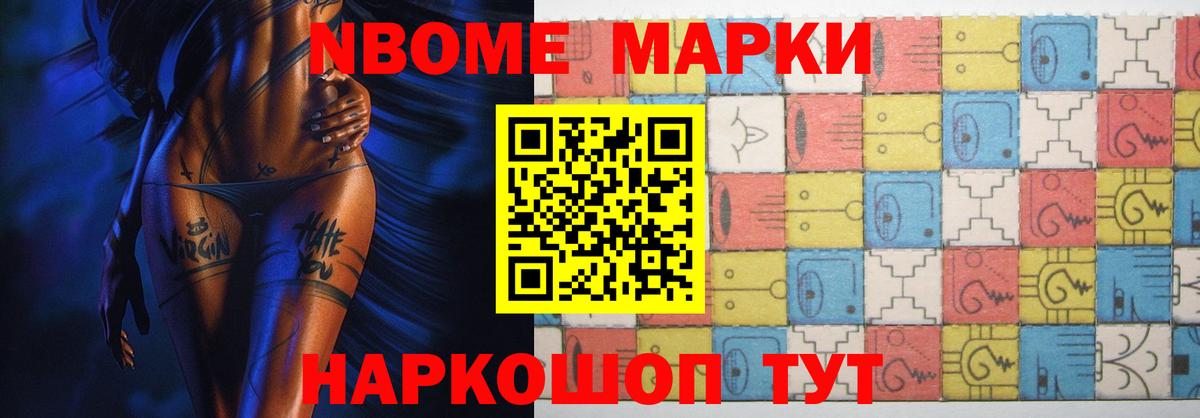 Лсд 25 экстази кислота  Вход с VPN  Белогорск  LSD-25 экстази кислота 